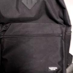 Sac à dos Zwart, a été signalé par Arriva Friesland / Groningen utilisant iLost