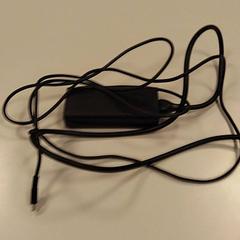 Chargeur, a été signalé par Vrije Universiteit Amsterdam utilisant iLost
