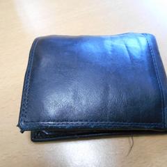 Portefuille zwart leer, jak nahlášeno Regio Limburg - Leuven pomocí iLost