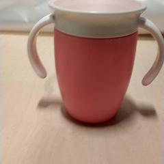 Taça Roze, como reportado por IKEA Zwolle utilizando o iLost