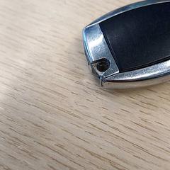 Nyckel, rapporterat av Gemeente Nijkerk med iLost