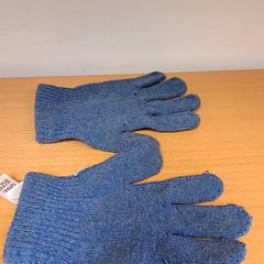 İLost kullanarak Keolis Lund tarafından bildirildiği gibi Eldivenler