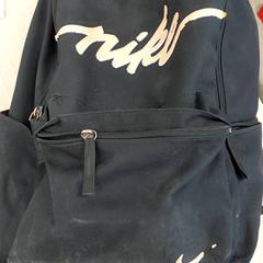 Rugzak, zoals gemeld door Regio Antwerpen - Brussel met iLost