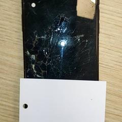 スマートフォン がiLostで Regio Antwerpen - Brussel によって報告されました