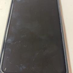 Telefoon, zoals gemeld door GVB met iLost