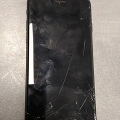 Phone Zwart Apple, as reported by Arriva Friesland / Groningen using iLost