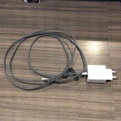 Adapter, zgłoszono przez Van der Valk Hotel Zwolle przy użyciu iLost