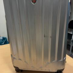 Maleta, ha sido reportado por RET con iLost