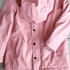 Kleding - Kinderjas Roze, jak nahlášeno Centraal magazijn pomocí iLost
