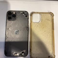 آي فون، كما تم الإبلاغ عنه بواسطة Gemeente Amsterdam عبر iLost