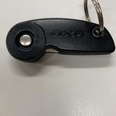 Kerékpár kulcs, amint azt Pathé Eindhoven az iLost segítségével jelentette.