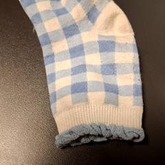 Ponožka, jak nahlášeno IKEA Paris - Plaisir pomocí iLost