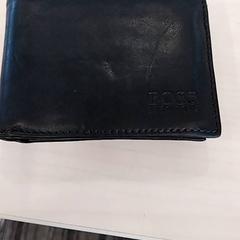 Pénztárcák Oestreich, amint azt Arriva Limburg Zuid az iLost segítségével jelentette.