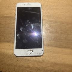 iPhone, iLost'a bildirildiği gibi