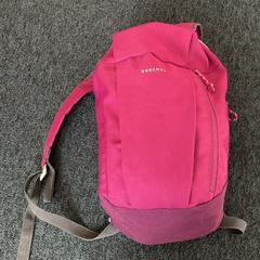 Ruksak, ako bolo nahlásené Breng Arnhem pomocou iLost