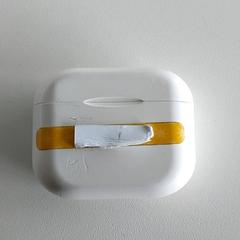 Elektronika - Earpods, ako bolo nahlásené Centraal magazijn pomocou iLost