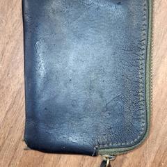 Titular do cartão Haaksma, como reportado por Qbuzz DMG utilizando o iLost