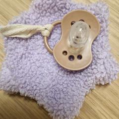 블랭키 lila, iLost를 사용하여 IKEA Hengelo에 보고됨