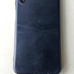 스마트 폰 Samsung, iLost를 사용하여 Centraal magazijn에 보고됨