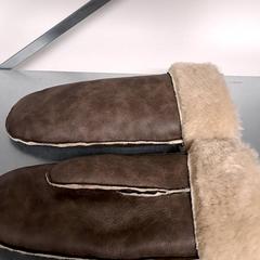 장갑 hamdskar, iLost를 사용하여 Keolis Lund에 보고됨