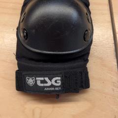 Kniebeschermer がiLostで Pathé Utrecht Leidsche Rijn によって報告されました