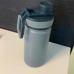 Drinkbeker, zoals gemeld door Ziekenhuis Oost-Limburg met iLost