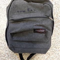 Ryggsäck Lava, rapporterat av Centraal magazijn med iLost