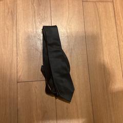 Atar zwart - 0101326 LAUFEY, ha sido reportado por Ziggo Dome con iLost