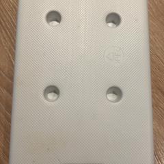 İLost kullanarak Van der Valk Hotel Eindhoven - Best tarafından bildirildiği gibi Koelelement