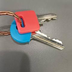Keys, as reported by Qbuzz GD Groningen HS using iLost