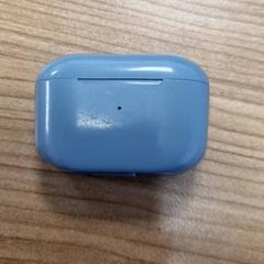 Oortjes case, som rapportert av Connexxion Amstelland-Meerlanden Schiphol Noord ved bruk av iLost