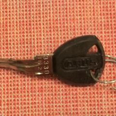 ABUS Key, jak zgłoszono do iLost