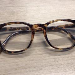 Óculos, como reportado por Gemeente Arnhem utilizando o iLost