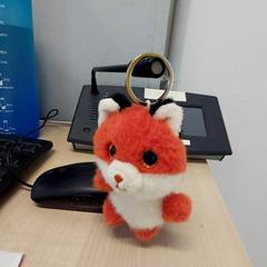 Mysig leksak Renard, rapporterat av IKEA Brest Guipavas med iLost