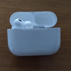airpod, ako bolo nahlásené iLost