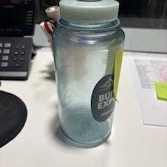 Bouteille à boire, a été signalé par Cursus en vergadercentrum Domstad utilisant iLost