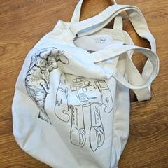 Taška, jak nahlášeno GVB pomocí iLost