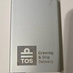 Držák karty van Rijswijk, jak nahlášeno Pathé de Kuip pomocí iLost