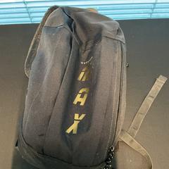 Motxila, gisa salatu by Gemeente Arnhem iLost erabiliz