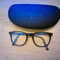 Glasses case with glasses, as reported by Bobbejaanland using iLost