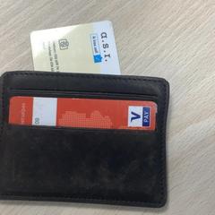 Kártyatartó, amint azt Gemeente Roermond az iLost segítségével jelentette.