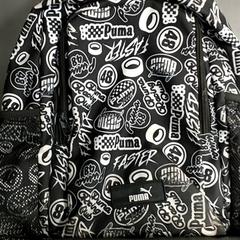 Ryggsäck - Kabundi, rapporterat av Centraal magazijn med iLost