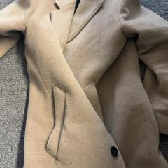 Kurtka, zgłoszono przez Burgers' Zoo przy użyciu iLost