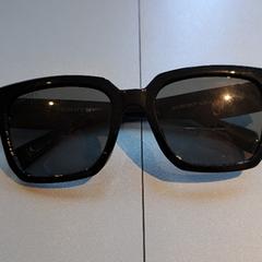 Solglasögon, rapporterat av Madurodam med iLost