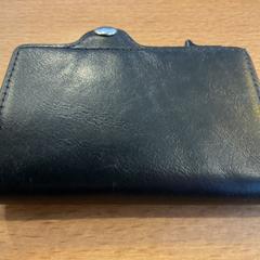 Držiteľ karty Ithurbure, ako bolo nahlásené Gemeente Amsterdam - Bureau Gevonden Voorwerpen pomocou iLost