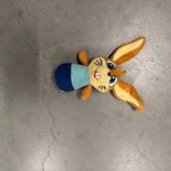 Jouet & Peluche, a été signalé par IKEA Duiven utilisant iLost