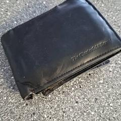 المحافظ، كما تم الإبلاغ عنه بواسطة Connexxion Amstelveen عبر iLost