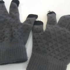 Children's gloves, as reported by Relais Azalys using iLost