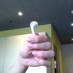 Tappo per le orecchie, come riportato da MEININGER Hotel Lyon Centre Berthelot utilizzando iLost