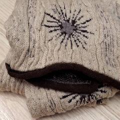 Schal, gemeldet von IKEA Montpellier über iLost